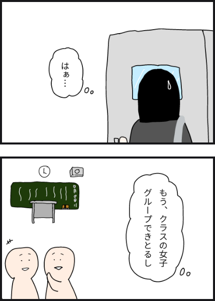 e5204