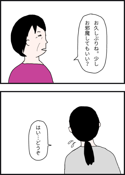 m10702
