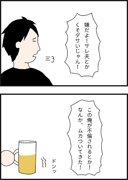 o1305