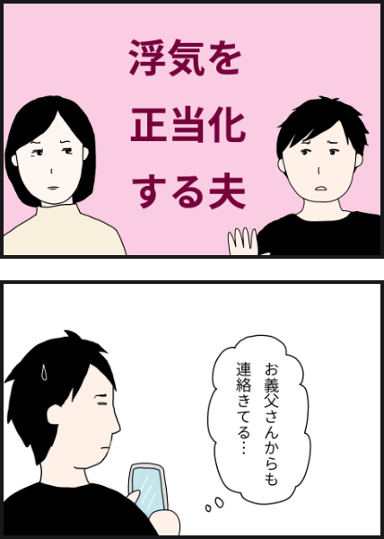 o2501