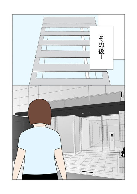 騒音2_054