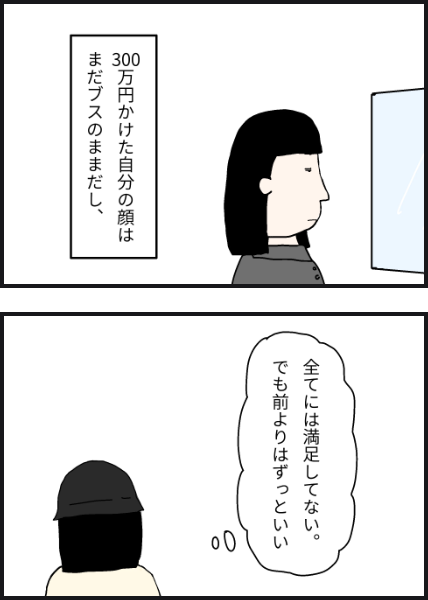 e13805