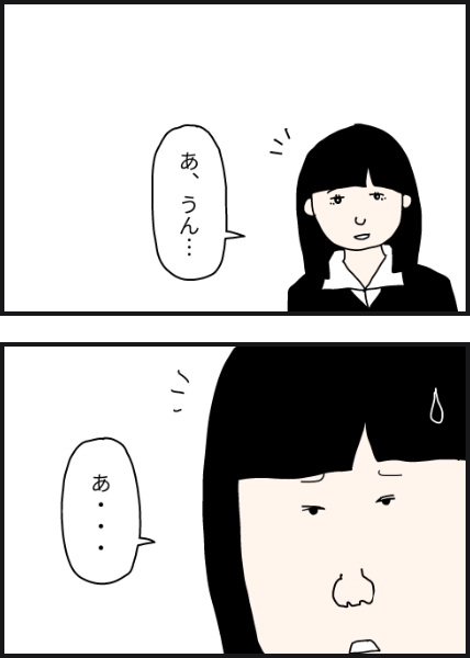 e4804