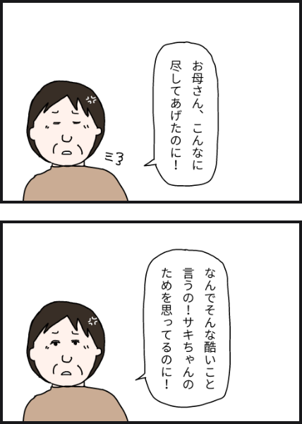 j705