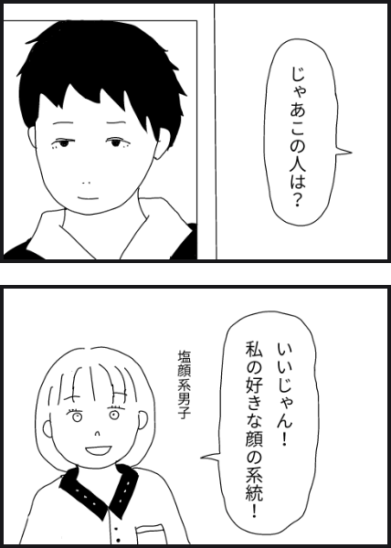 d801