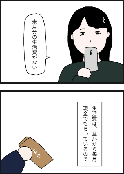 k1004