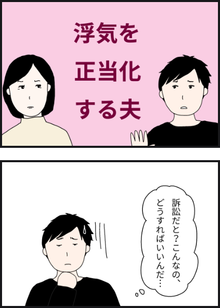o2801