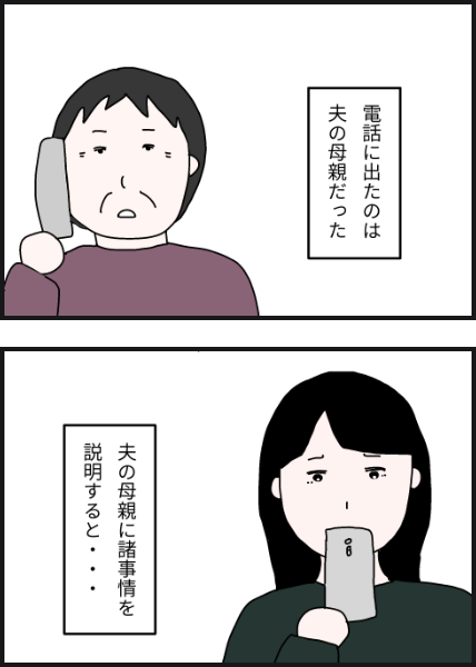 k604