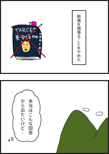 e7602