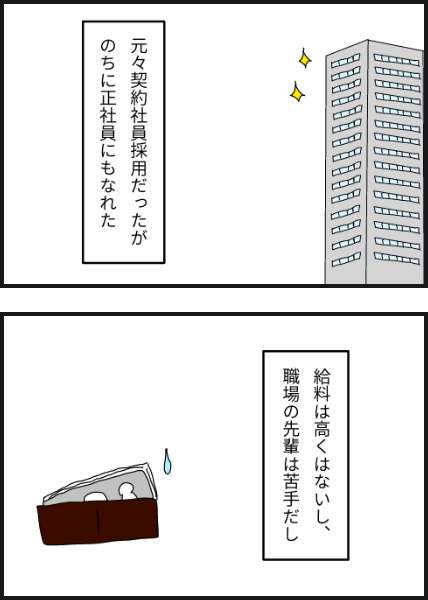 e13804