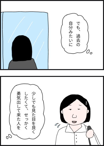 e13802