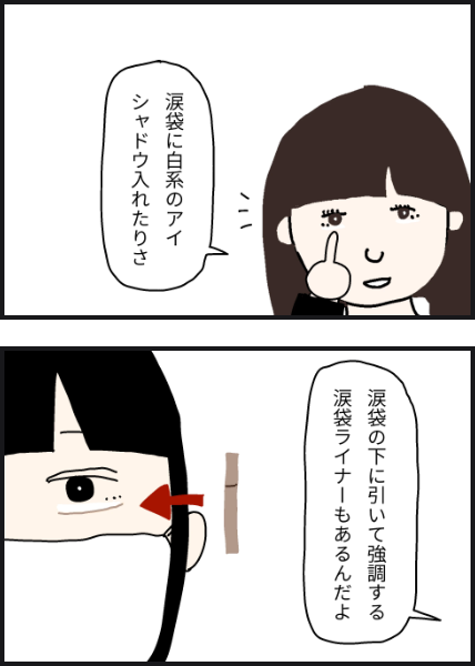 e8502