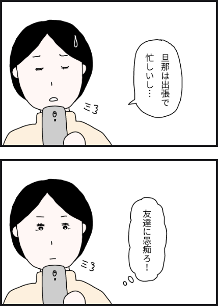 j905