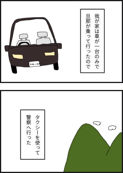 k403