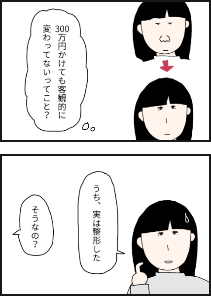 e13304