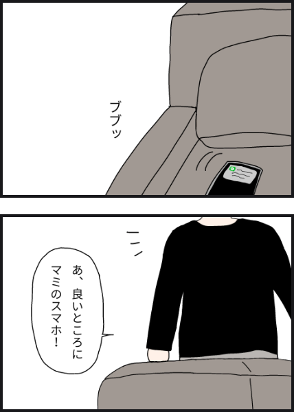 o1504