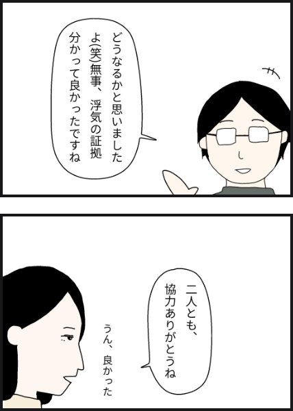 o4605