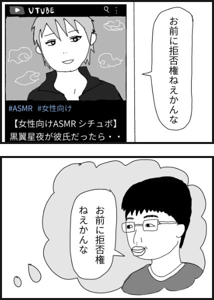 d702