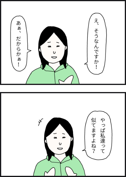 n905