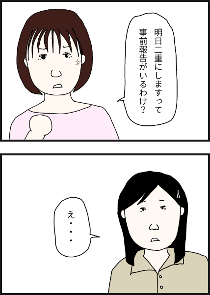 h1405
