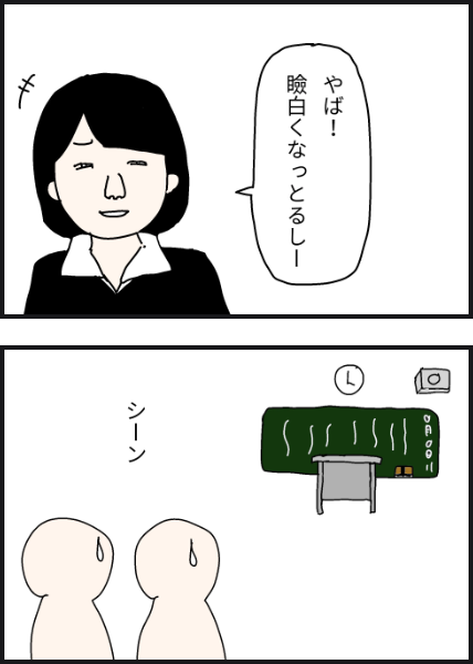 e1002