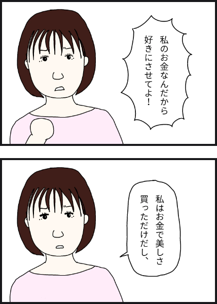 h1503