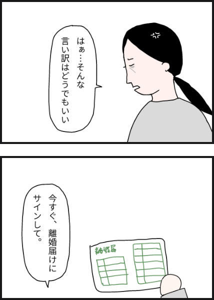 m10403