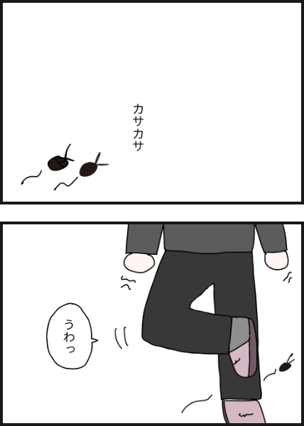 l1802