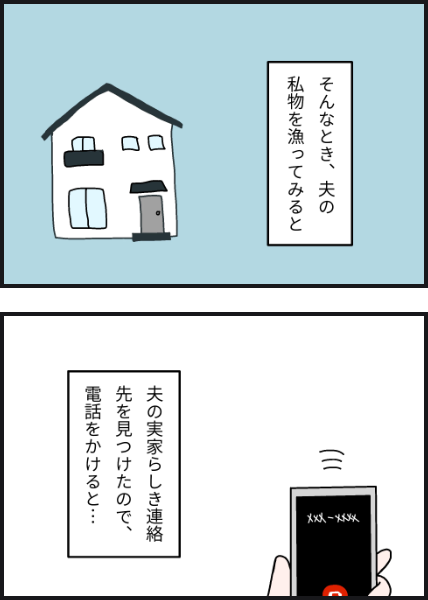 k603