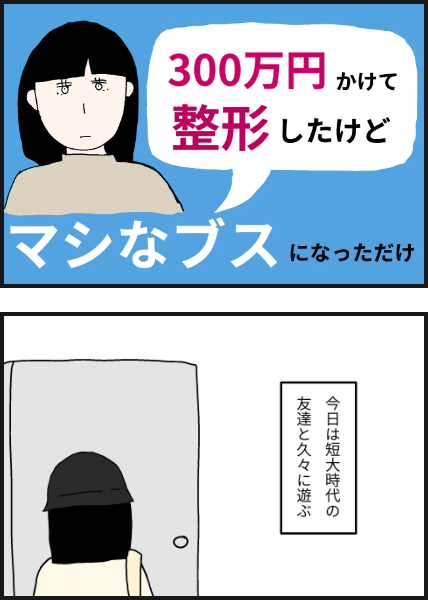 e12501