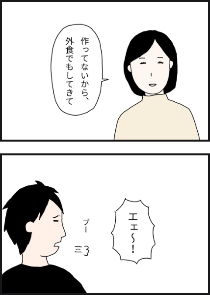 o1105