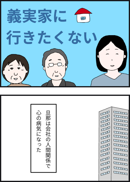 i4301
