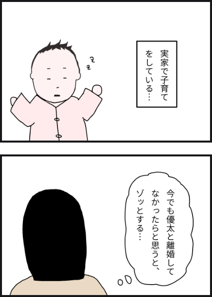 l5804