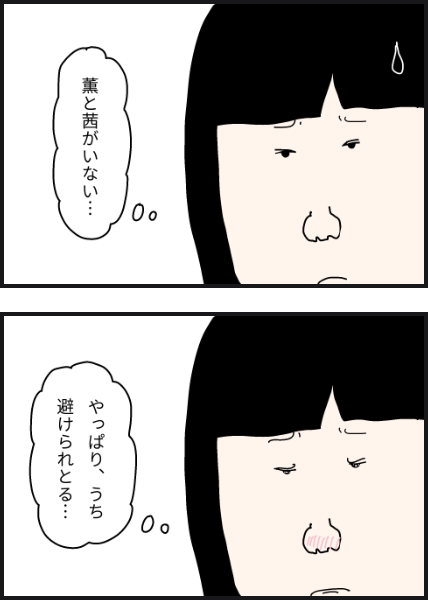 e5002