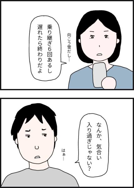 i603