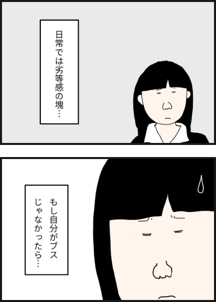 e6302