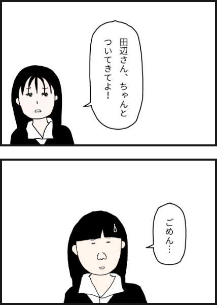 e6805
