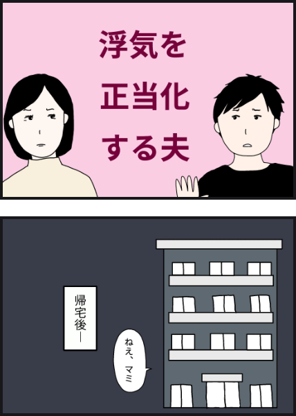 o1401