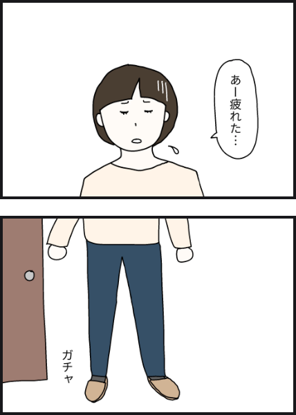 n2002