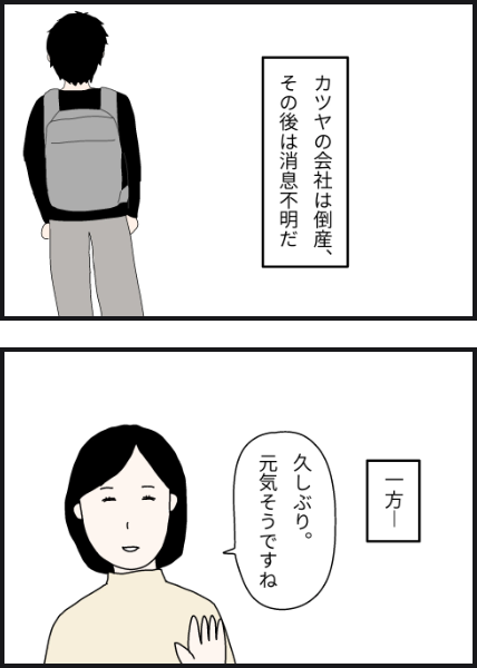 o4602