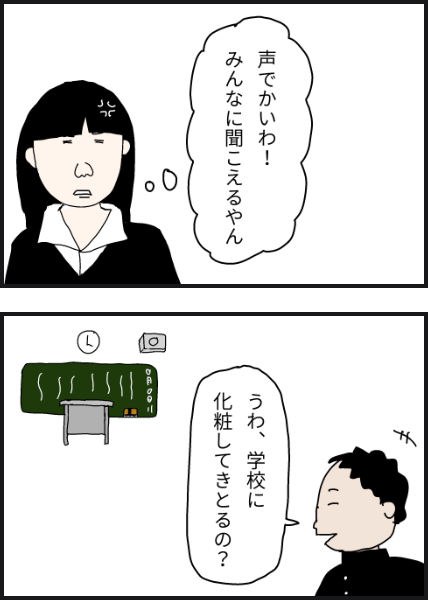 e1003