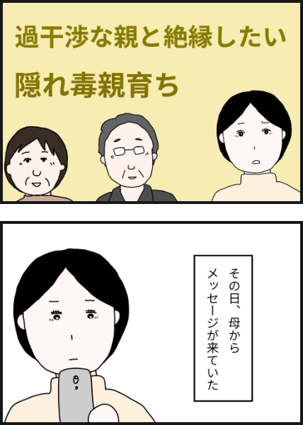j901