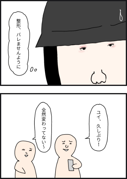 e12503