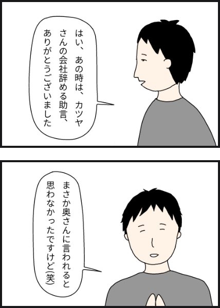 o4603