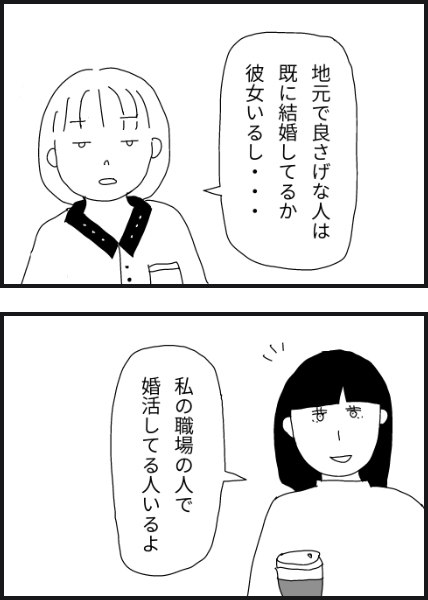 d602