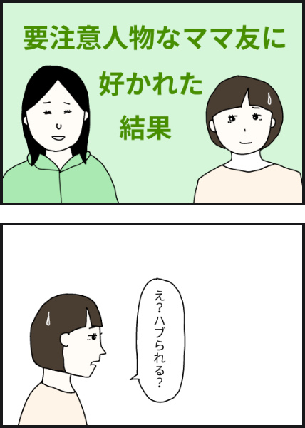 n901