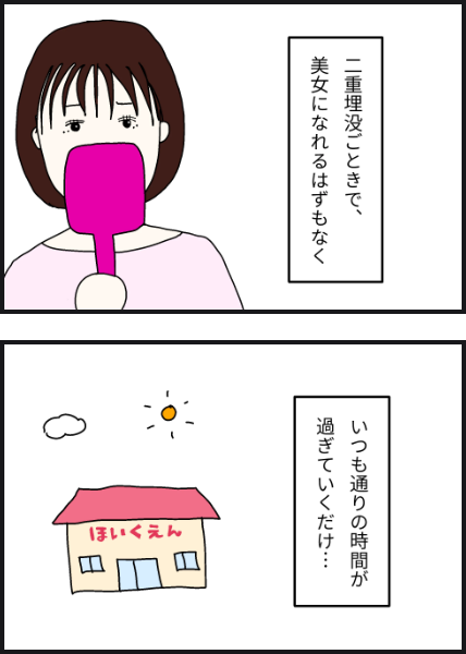 h1802