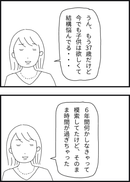 c4003