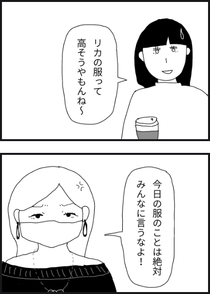 d1003