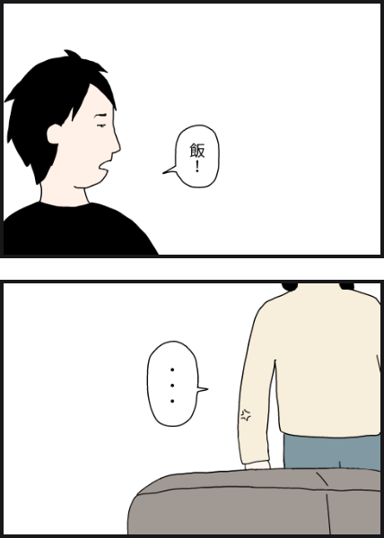 o1104